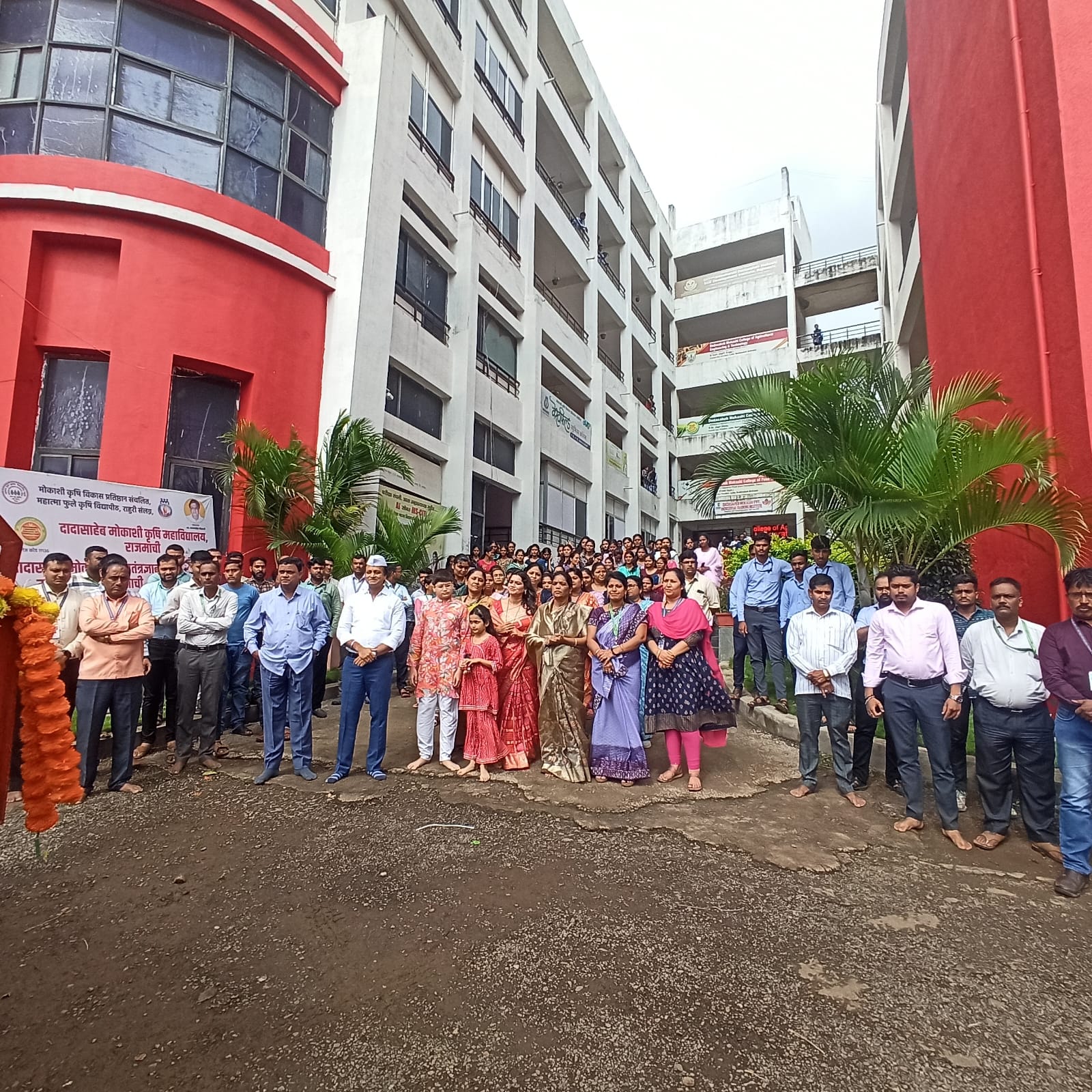 Visarjan 5